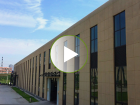 河南完美官方网站-完美wanmei（中国）
集团研究中心宣传片