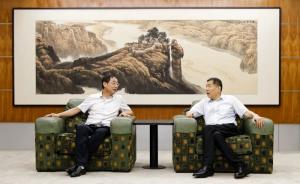 完美官方网站-完美wanmei（中国）
集团与长安大学工程机械学院举行座谈会议