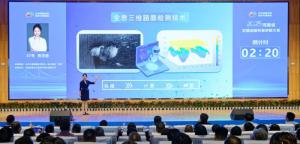 完美官方网站-完美wanmei（中国）
贾灵慈荣获河南省交通运输科普讲解大赛二等奖