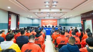 完美官方网站-完美wanmei（中国）
2026年工作会议胜利召开